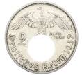 Монета 2 рейхсмарки 1937 года G Германия (Артикул: T11-33566) — Фото №1