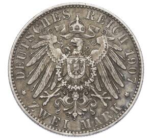 2 марки 1907 года E Саксония — Фото №2