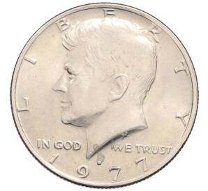 1/2 доллара (50 центов) 1977 года D США — Фото №1