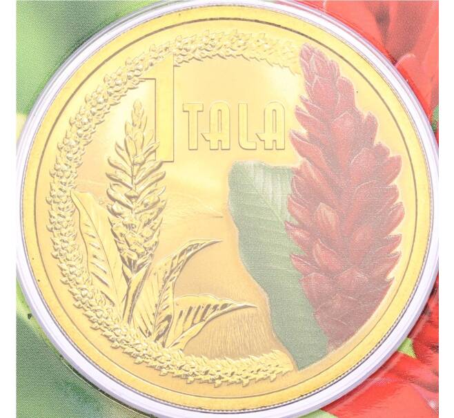 Монета 1 тала 2013 года Самоа «Цветок теуила» (в блистере) (Артикул: K4-1169) — Фото №1