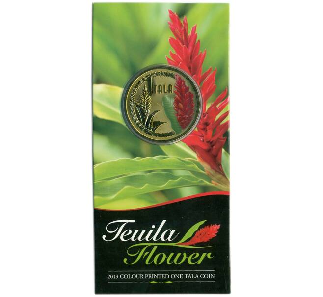 Монета 1 тала 2013 года Самоа «Цветок теуила» (в блистере) (Артикул: K4-1169)
