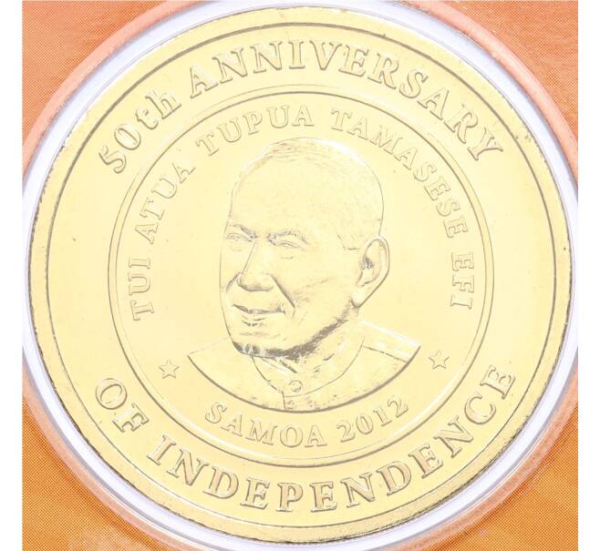 Монета 1 тала 2012 года Самоа «50 лет независимости Самоа» (Артикул: K4-1170) — Фото №2