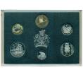 Набор из 6 монет 1993-1997 года Новая Зеландия (Артикул: K4-1172) — Фото №1