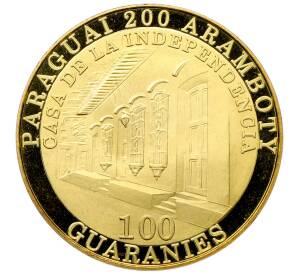 100 гуарани 2011 года Парагвай «200 лет Независимости Парагвая» — Фото №2