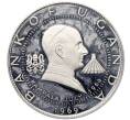 Монета 30 шиллингов 1969 года Уганда «Визит Папы Римского Павла VI» (Артикул: K10-11034) — Фото №1