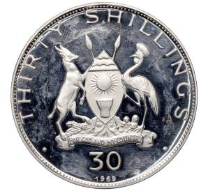 30 шиллингов 1969 года Уганда «Визит Папы Римского Павла VI» — Фото №2