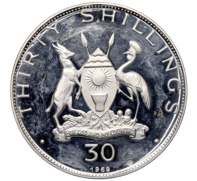 Монета 30 шиллингов 1969 года Уганда «Визит Папы Римского Павла VI» (Артикул: K10-11034) — Фото №2