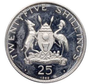 25 шиллингов 1969 года Уганда «Визит Папы Римского Павла VI» — Фото №2