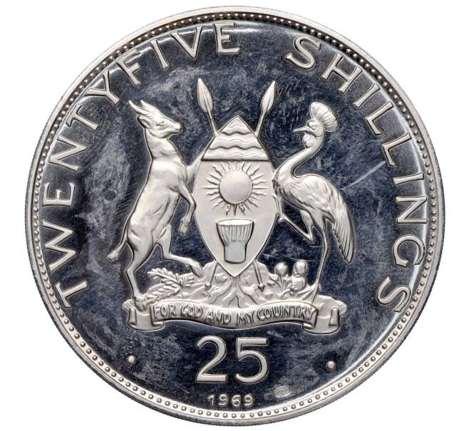 Монета 25 шиллингов 1969 года Уганда «Визит Папы Римского Павла VI» (Артикул: K10-11035) — Фото №2