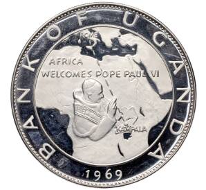 20 шиллингов 1969 года Уганда «Визит Папы Римского Павла VI» — Фото №1