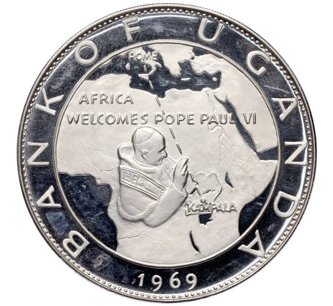 Монета 20 шиллингов 1969 года Уганда «Визит Папы Римского Павла VI» (Артикул: K10-11036) — Фото №1