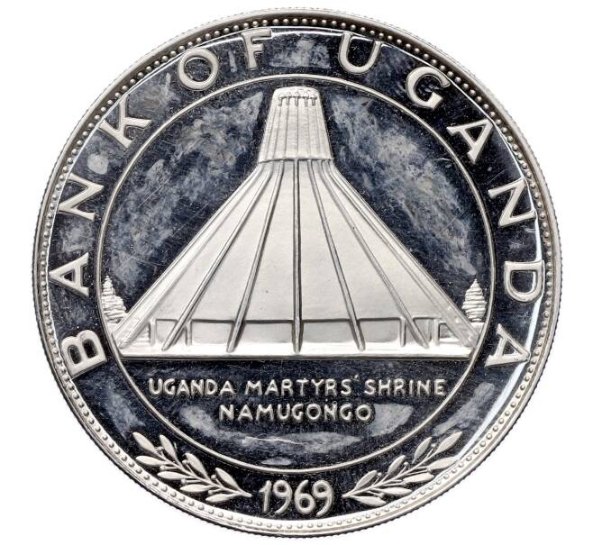 Монета 10 шиллингов 1969 года Уганда «Визит Папы Римского Павла VI» (Артикул: K10-11037) — Фото №1