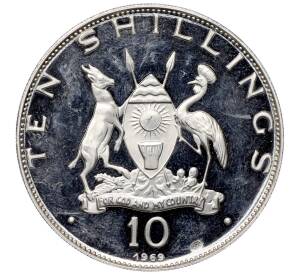 10 шиллингов 1969 года Уганда «Визит Папы Римского Павла VI» — Фото №2