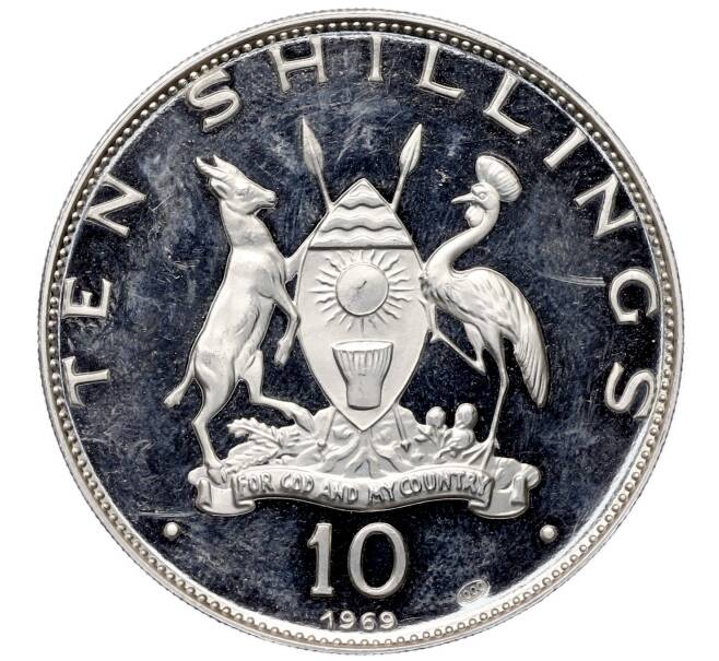 Монета 10 шиллингов 1969 года Уганда «Визит Папы Римского Павла VI» (Артикул: K10-11037) — Фото №2