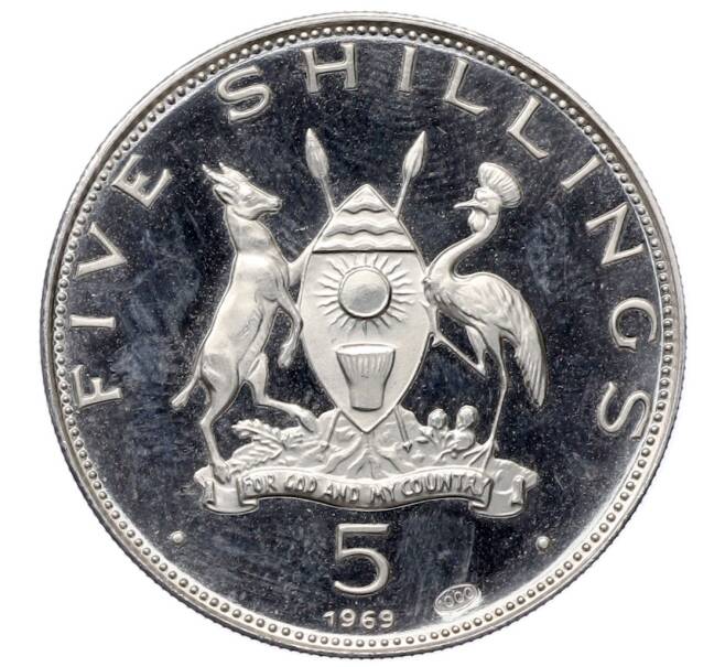 Монета 5 шиллингов 1969 года Уганда «Визит Папы Римского Павла VI» (Артикул: K10-11038) — Фото №2
