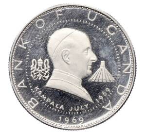 2 шиллинга 1969 года Уганда «Визит Папы Римского Павла VI» — Фото №1