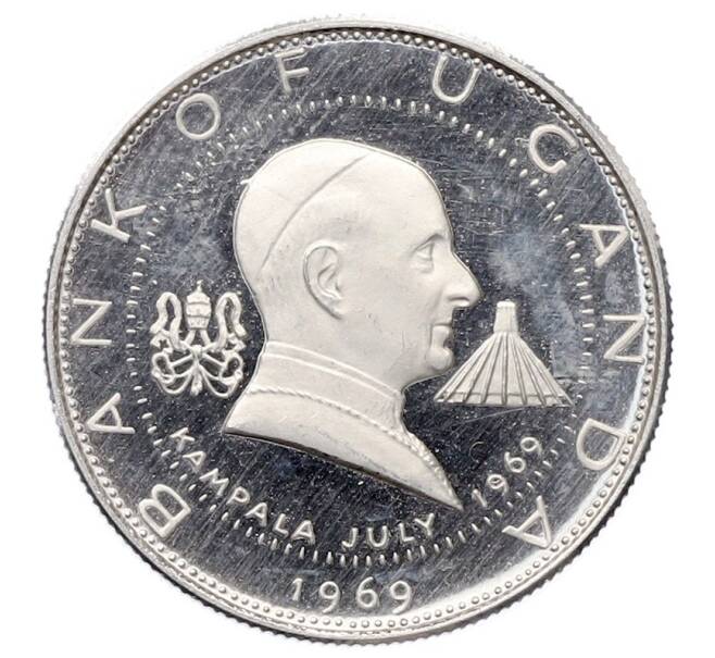 Монета 2 шиллинга 1969 года Уганда «Визит Папы Римского Павла VI» (Артикул: K10-11039) — Фото №1