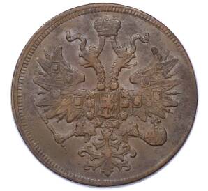 5 копеек 1860 года ЕМ — Фото №2