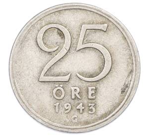 25 эре 1943 года Швеция — Фото №1
