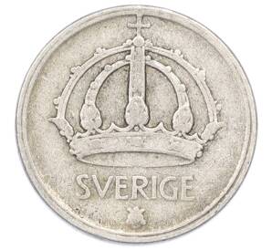 25 эре 1943 года Швеция — Фото №2