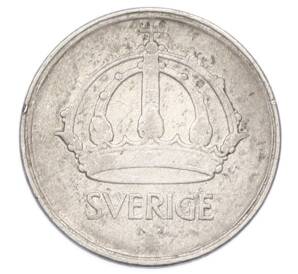 10 эре 1945 года Швеция — Фото №2