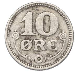 10 эре 1920 года Дания — Фото №2