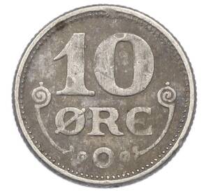 10 эре 1920 года Дания — Фото №2