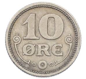 10 эре 1920 года Дания — Фото №2