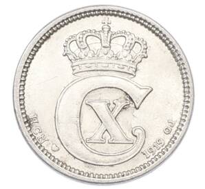 10 эре 1919 года Дания