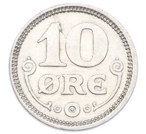 10 эре 1919 года Дания