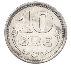 10 эре 1919 года Дания