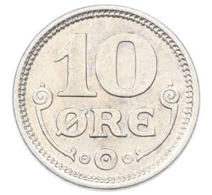 10 эре 1919 года Дания — Фото №2