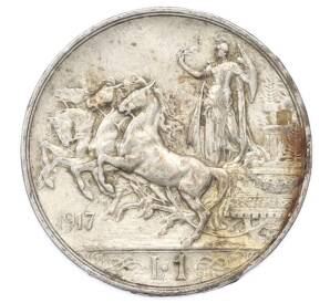 1 лира 1917 года Италия — Фото №1