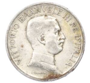 1 лира 1917 года Италия — Фото №2