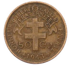 50 сантимов 1943 года Французская Экваториальная Африка — Фото №1