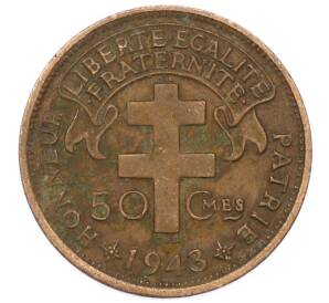 50 сантимов 1943 года Французская Экваториальная Африка — Фото №1
