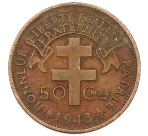 50 сантимов 1943 года Французская Экваториальная Африка — Фото №1