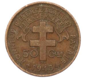 50 сантимов 1943 года Французская Экваториальная Африка — Фото №1