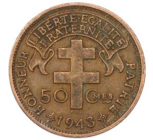 50 сантимов 1943 года Французская Экваториальная Африка — Фото №1