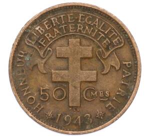 50 сантимов 1943 года Французская Экваториальная Африка — Фото №1