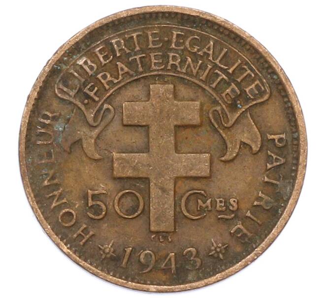 Монета 50 сантимов 1943 года Французская Экваториальная Африка (Артикул: K10-11110) — Фото №1