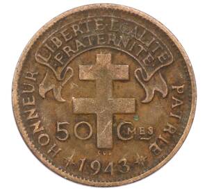 50 сантимов 1943 года Французская Экваториальная Африка — Фото №1