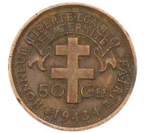50 сантимов 1943 года Французская Экваториальная Африка — Фото №1