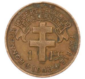 1 франк 1943 года Французская Экваториальная Африка — Фото №1