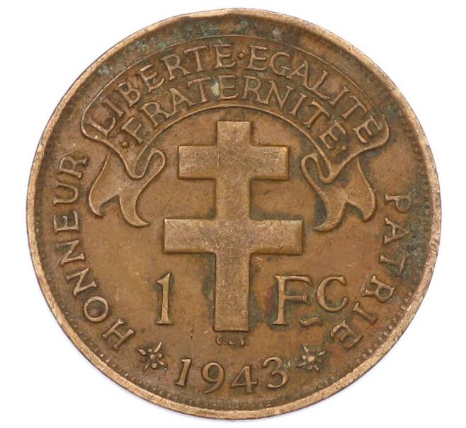 Монета 1 франк 1943 года Французская Экваториальная Африка (Артикул: K10-11114) — Фото №1