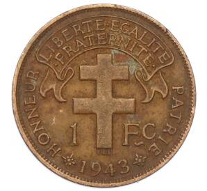 1 франк 1943 года Французская Экваториальная Африка — Фото №1