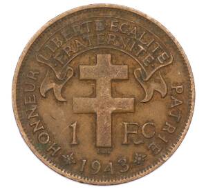 1 франк 1943 года Французская Экваториальная Африка — Фото №1