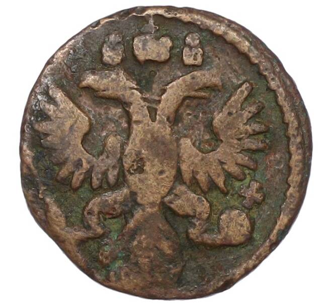 Монета Полушка 1735 года (Артикул: T11-33696) — Фото №2