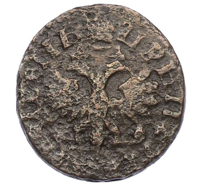 Монета Денга 1714 года (Артикул: T11-33697) — Фото №2