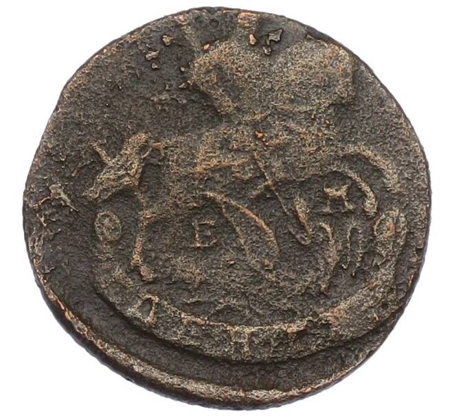 Монета Денга 1790 года ЕМ (Артикул: T11-33699) — Фото №2